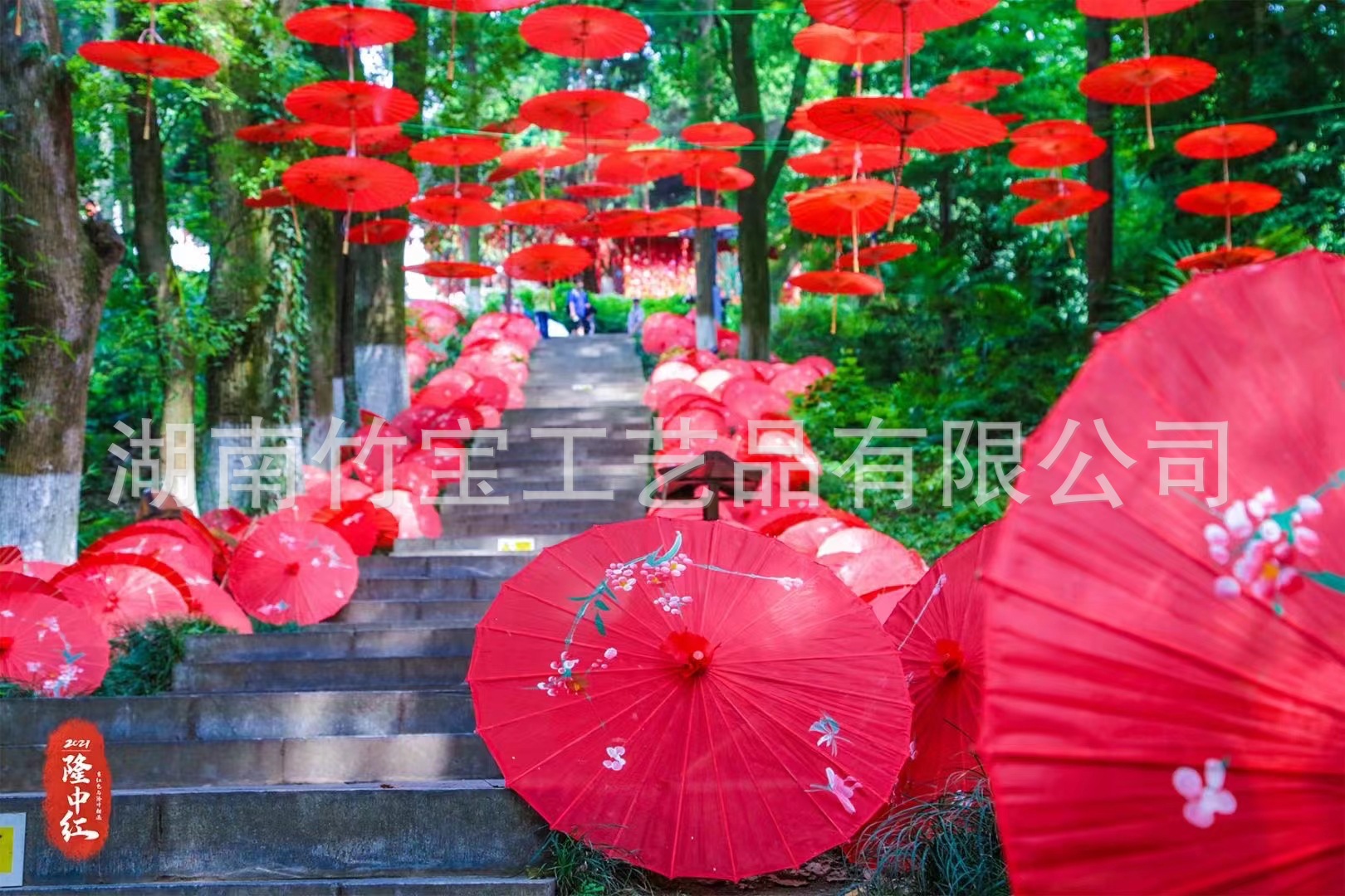 mmexport1625894533058