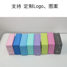 22.5*15*7.5cm����logo�F؛180gEVA�٤�u�赸����������ܶȴu