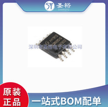 GD25Q80BSIG GD25Q80 �NƬSOP8  ���ڴ惦�� 8Mbits