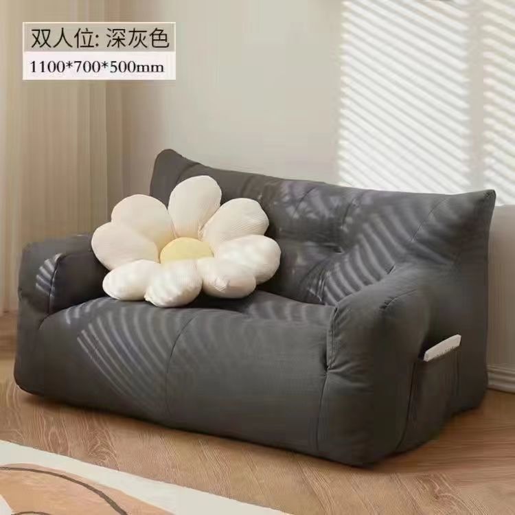 다크그레이-[더블시트][면과 린넨 원단]