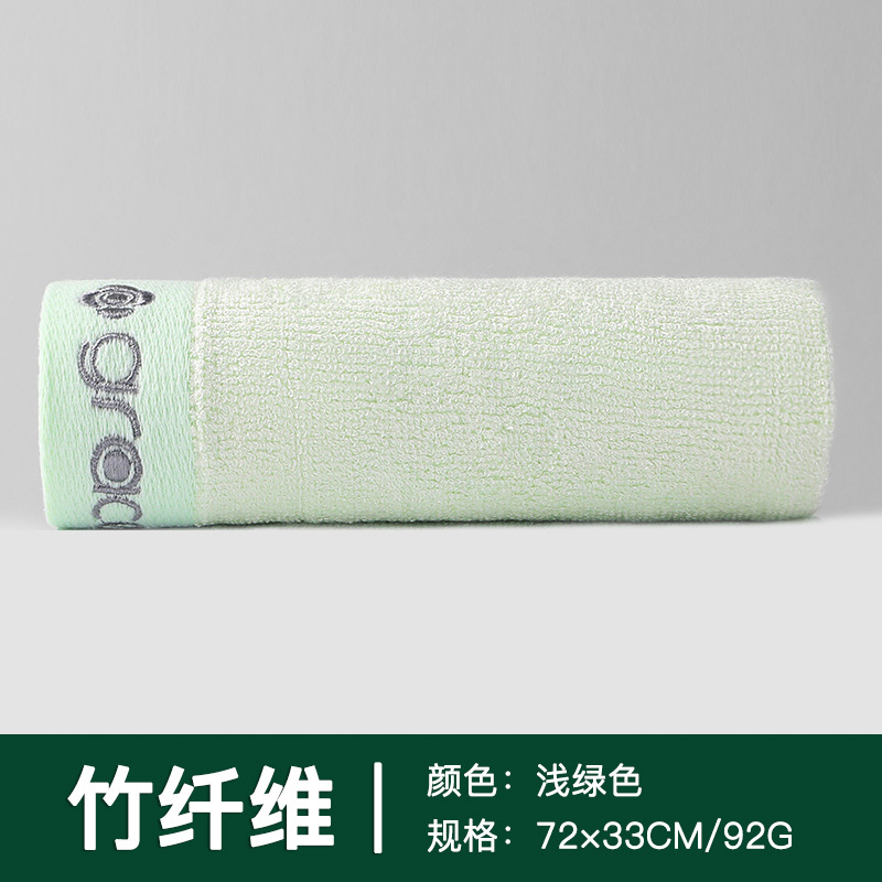 6413 밝은 녹색