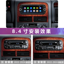 Suitable for 10-20 Models of Nissan Patrol, Eight-Core 12.1inch Vertical Screen Android Car Dvd Navigation System