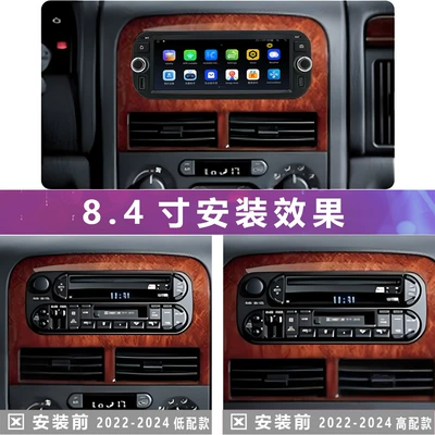 Grand Voyager 2012 Model | DVD Navigation