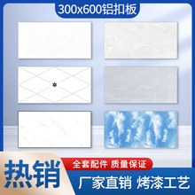 ���ɵ���X�۰�300x600�N���l���g�p�濾���컨���픲������b