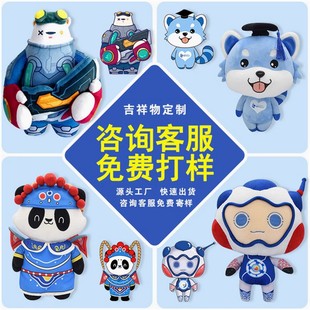 �S�ҁ�D���ë�q��߼����﹫����ż���ބ������ɐ�С����