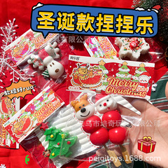 クロスボーダーのクリスマスはつまんで食べて遊んでいます。