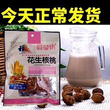 ���ȷ��������ҬFե֭���b����������Ƶ�͏d��ͥ��ե1.25L ���