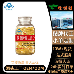 �G���@�nܰ�ƾS����eܛ�z��50g 100���b�S����eܛ�z�����l���l