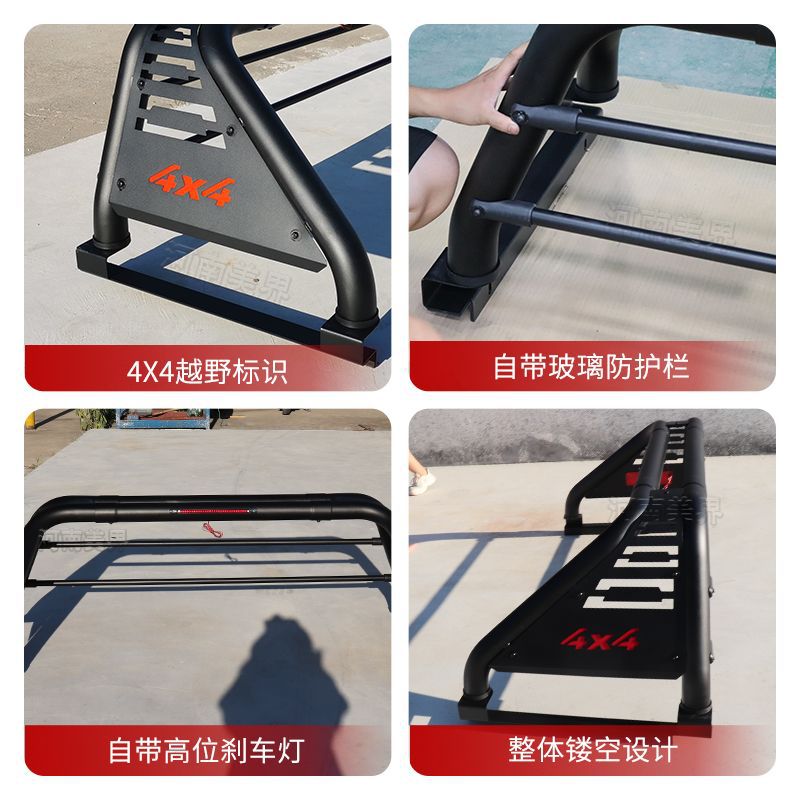 Barra Antivuelco para Camioneta, Protección Antivuelco para Caja Trasera image 4