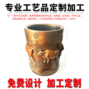 �Ҿ������k���������b��ռ{�[����Ф�PͲ ͬ�W�Y��o��Ʒ�ɶ���