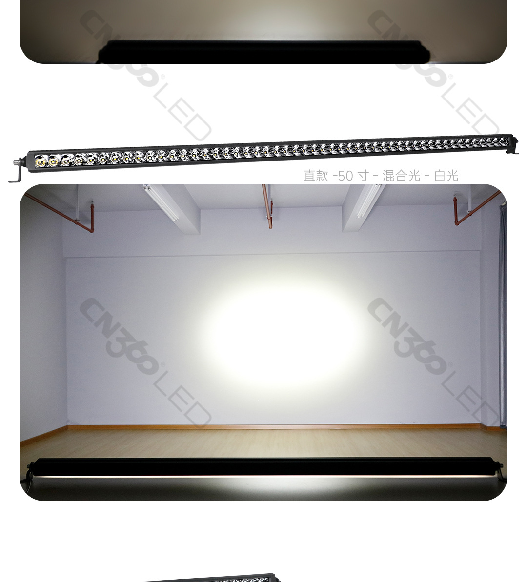 Cn360 48 Long Led Work Lights High Power Retrofit Roof Grille Front Bumper Hood Led Lights