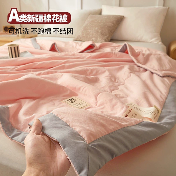 Simplicity - Xiangfei powder [Nude sleeping grade cotton filling to protect skin]