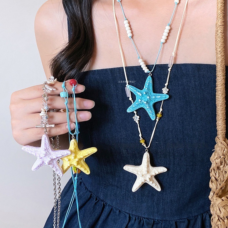 海边party~海星编织项链女款适合夏天戴的配饰多巴胺配裙子锁骨链
