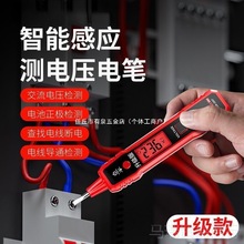 ����늹P2897�y늉��๦�ܜy�ྀ���@늹����øБ�ԇ늹P��Ȫ����