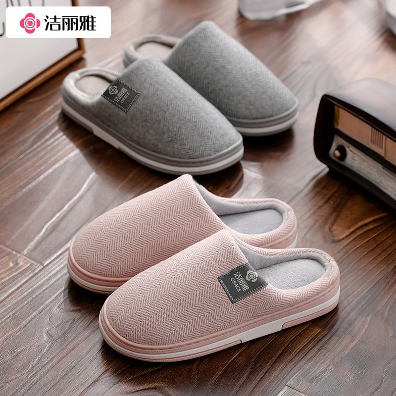 Jialiya Cotton Slippers for Women, Autumn and Winter Indoor Home Use for Couples, Non-Slip, Warm Outer Wear Plush Slippers for Men Jialiya Cotton Slippers for Women, Autumn and Winter Indoor Home Use for Couples, Non-Slip, Warm Outer Wear Plush Slippers for Men