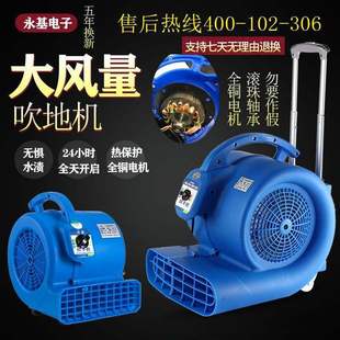 ����L���ؙC��������С�͵��������õذ��̺���əC�����l���g