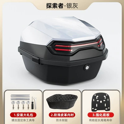 Motorcycle trunk | Electric Scooters - lined-model-third-generation-max-silver-gray-comes-with-installation-accessories-base-plate-removable-and-washable-lining