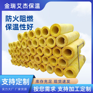 ���ز����޹�䓽Y������^�ᱣ�عܹܵ������x�ķ������ޱ��ع�