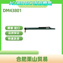 ACCRETECH�������ܲ���DM43801