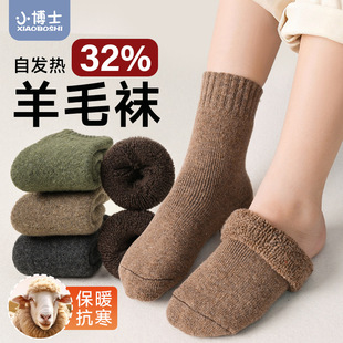 С��ʿ�냺��ë�m�����Ӻ�ů����ͯ�m�ӽq��ͲëȦ��������