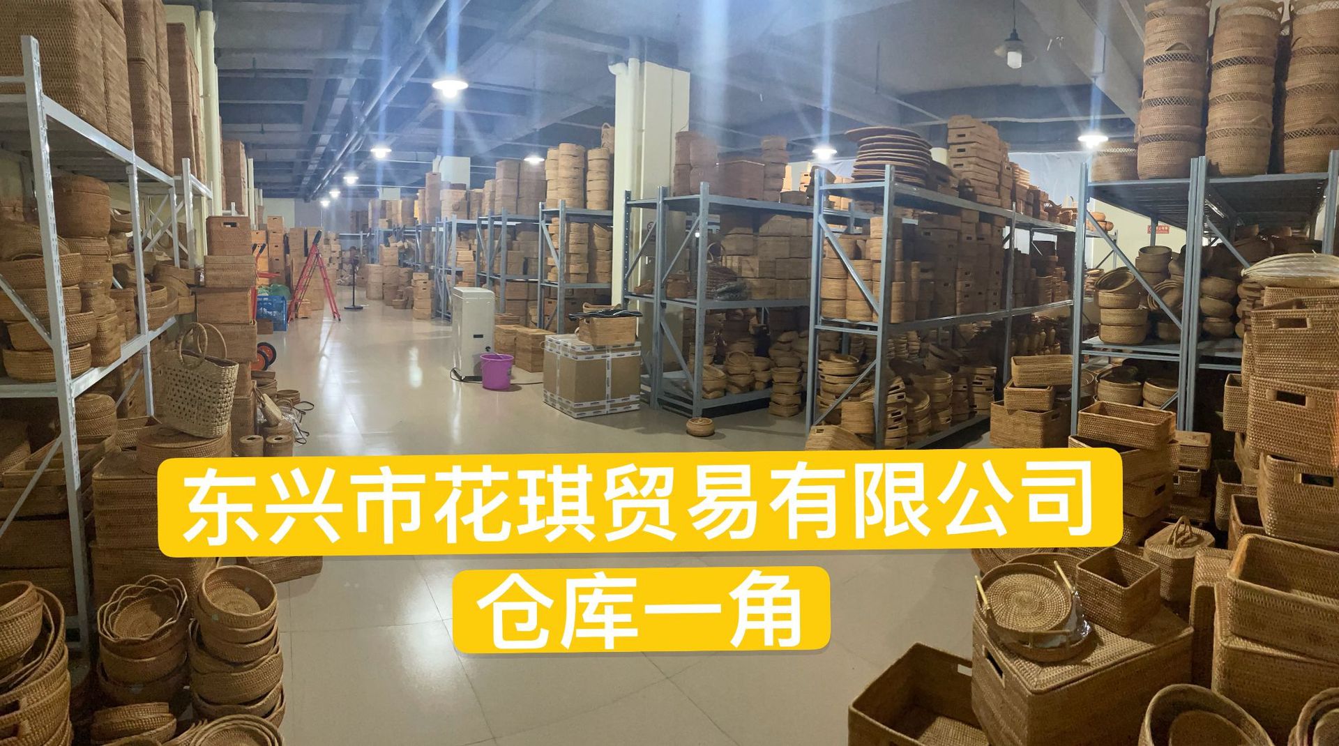 微信图片_20210801130422