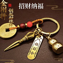 ��һ�����l����ħ�����Ƶ������Ĺ�ˇ����ְѼ���ˇƷ耳׿ے��