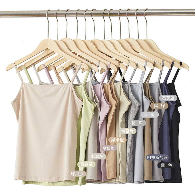 Camisole Women's Black Inner 2749 Cotton Blended Modal One-Shoal Neck Base Sports Vest Mina Shudan Camisole Women's Black Inner 2749 Cotton Blended Modal One-Shoal Neck Base Sports Vest Mina Shudan