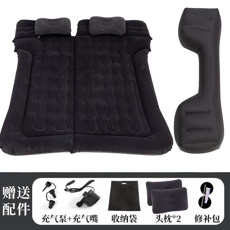 自動車suvインフレータブルベッド車載通用携帯旅行旋盤後排気エアマットベッド屋外キャンプインフレータブルマットレス|undefined
