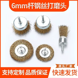 钢丝轮;工具刷;其他园林工具