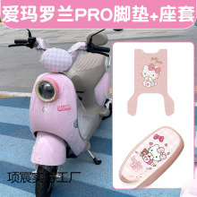 �۬��_�mPRO늄�܇�_�|���׌����_�mpro�ƿ܇�_̤�|�|̤���b|