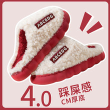 ����ЬŮʿ�ﶬ�����ú�׷���ëë�q�҃ȼҾӱ�ů��H��Ь�����l