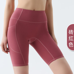 lulu five-point yoga pants nude cycling pants women's yoga tight butt lifting fitness belt pocket high-intensity sports pants