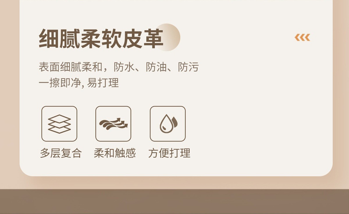 Suitable for Electric Vehicle Seat Cushion Cover Thickened Sponge Shock-Absorbing Leather Wear-Resistant Waterproof Sun Protection Electric Vehicle Comfortable Seat Cushion