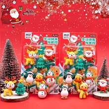 奇好拼接圣诞橡皮儿童创意公主火箭卡通造型橡皮擦小学生六一礼物