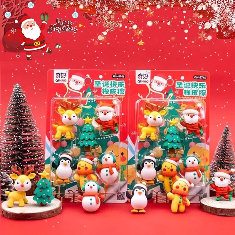 奇好拼接圣诞橡皮儿童创意公主火箭卡通造型橡皮擦小学生六一礼物