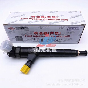 �m��춳���485����NFI3.1����������3G25-180200������CC485 4F20