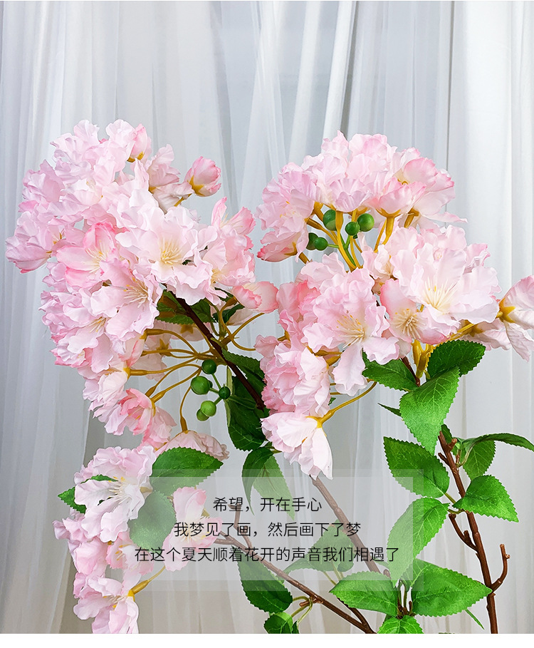 仿真花,紫薇花,仿真假花,仿真绿植,人造假花,婚庆布置假花