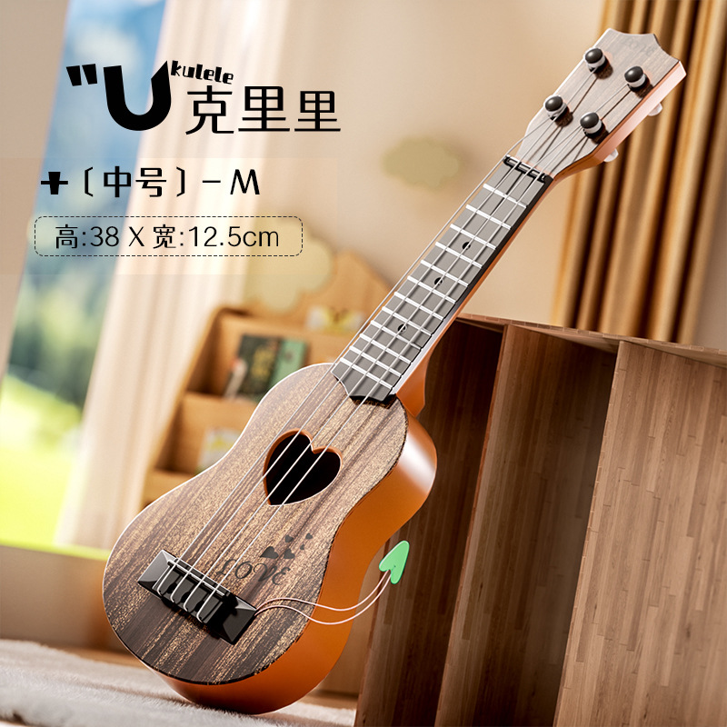 Fábrica de simulación directa ukelele de simulación de los niños guitarra puede jugar iluminación instrumento musical educativo Juguete musical