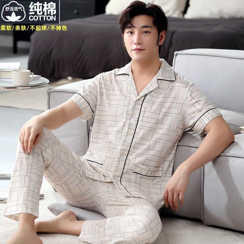 Pijama de algodón 100% pantalones delgados de verano de manga corta traje de uso doméstico de mediana edad verde se puede usar afuera