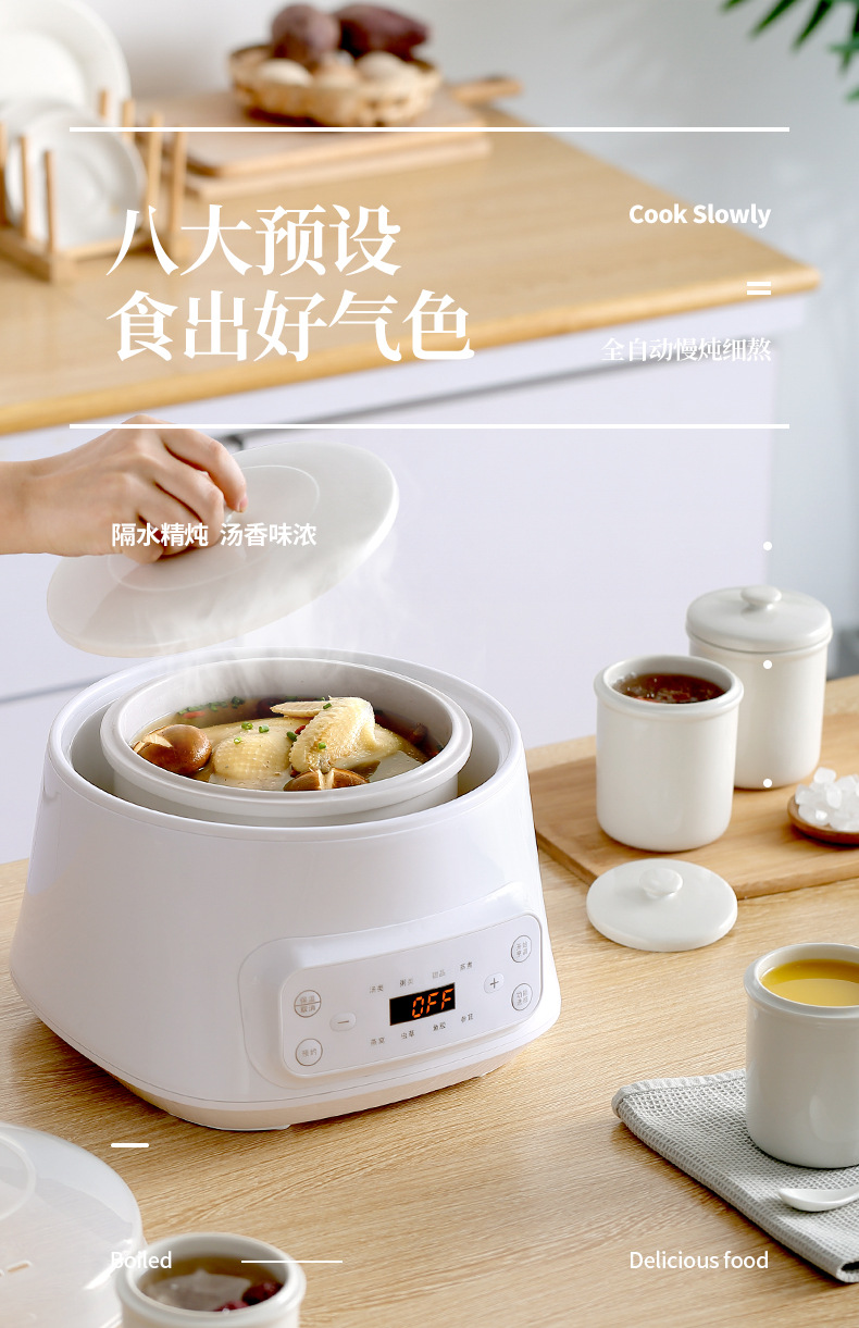 电炖锅-3升_03.jpg