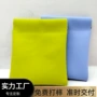 pu便捷磨砂自动收纳袋