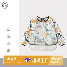 秋冬儿童罩衣 防水防污长袖吃饭画画围裙中小童倒穿衣围兜