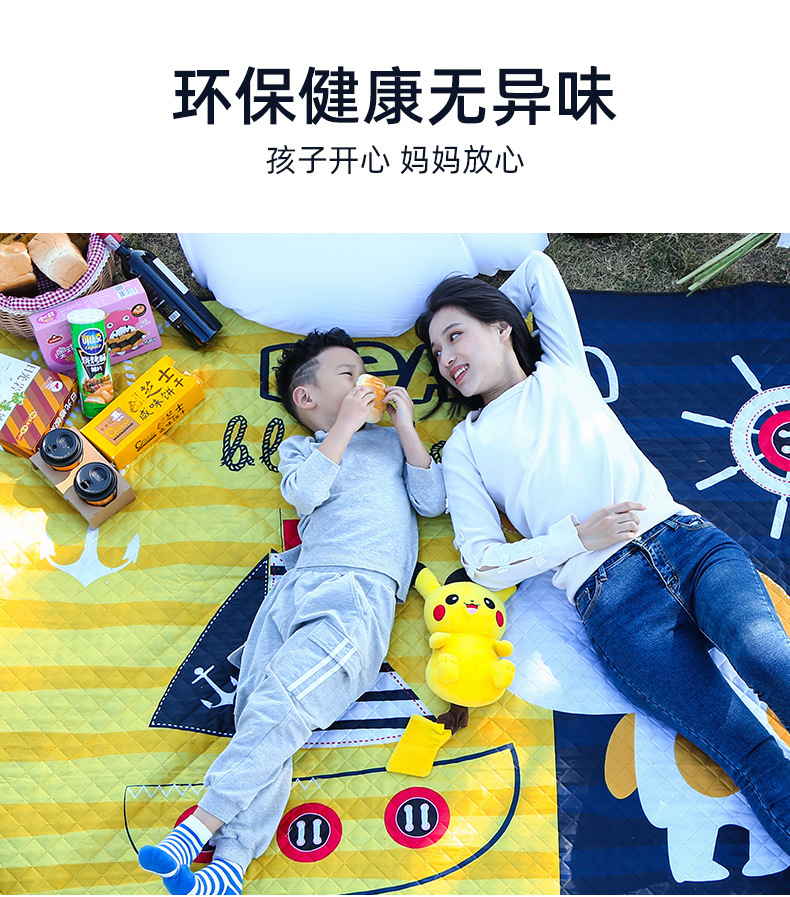 Cross-Border Essential Car Accessories: Moisture-Proof and Thickened Outdoor Picnic Mat for Self-Driving Trips, Baby Travel Sleeping Pad