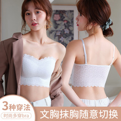 新款性感蕾絲無痕美背抹胸內衣女打底露肩無肩帶防滑吊帶背心文胸