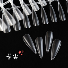 Nail extension false nails wearing nails special full-stick half-stick no carving grinding transparent sanding ultra-thin invisible nail plate