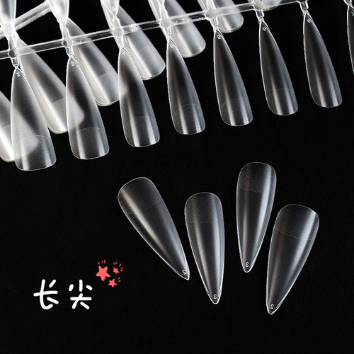 Nail extension false nails wearing nails special full-stick half-stick no carving grinding transparent sanding ultra-thin invisible nail plate
