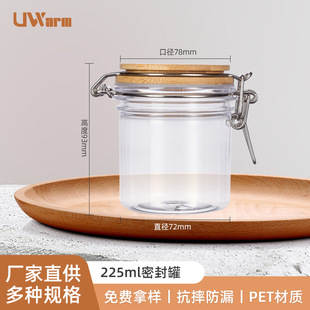 78��225ml�ܷ���~�� �zȦ�ܷ�� �ռ{�� ���w���ٿ��ۈԹ�ɹ�