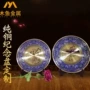 定做定制教师节复古奖盘