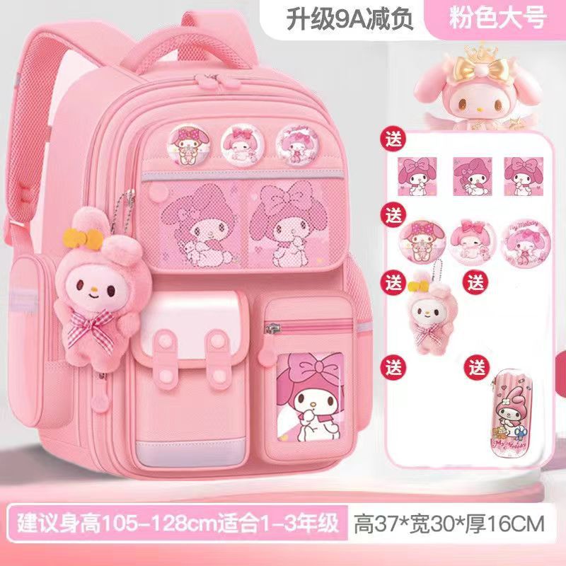 멜로디 핑크 트럼펫 [카드+배지+펜던트+필통]