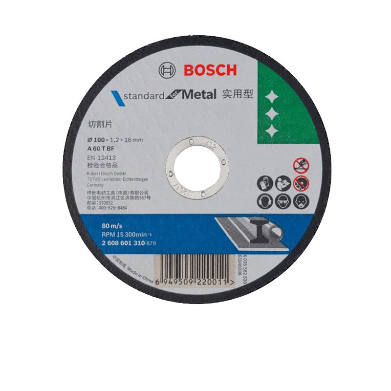 Pieza de corte de perfil de acero de metal de 100mm 4 pulgadas pieza de corte de perfil de acero de metal de 4 pulgadas para amoladora angular